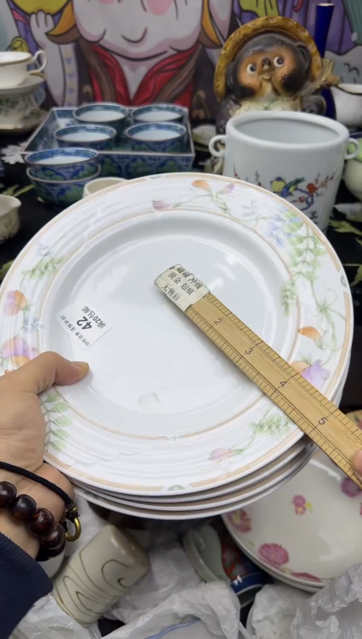 瓷片蓝**云大漂亮瓷器甄选42