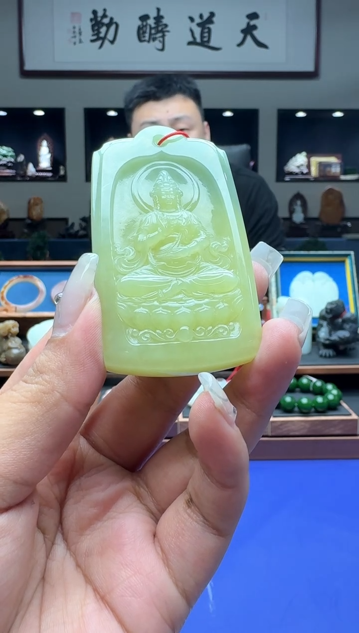 【闪购商品】和田玉1未镶嵌11111111ps hk cq