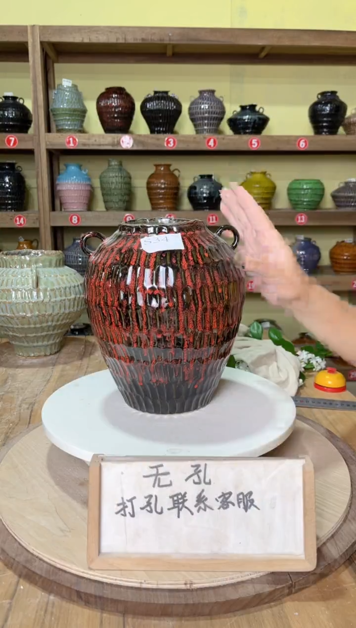 摆件S34口径10高26误差2公分默认微瑕