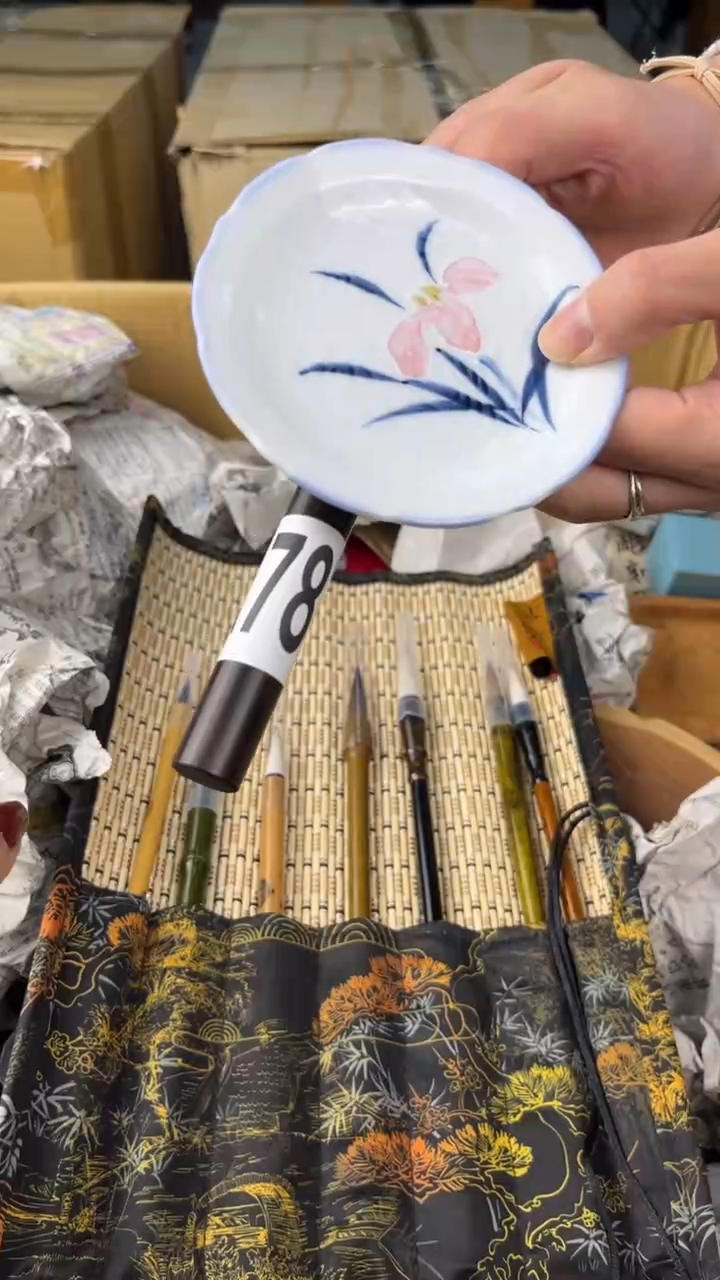 瓷片国*盛匠轩古美术