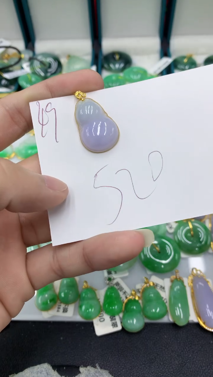【闪购商品】翡翠颈饰18K金镶嵌翡翠