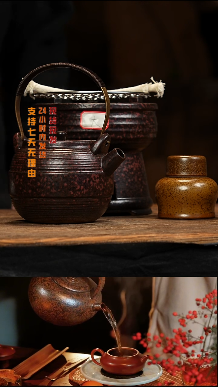 茶壶紫砂八戒茶器