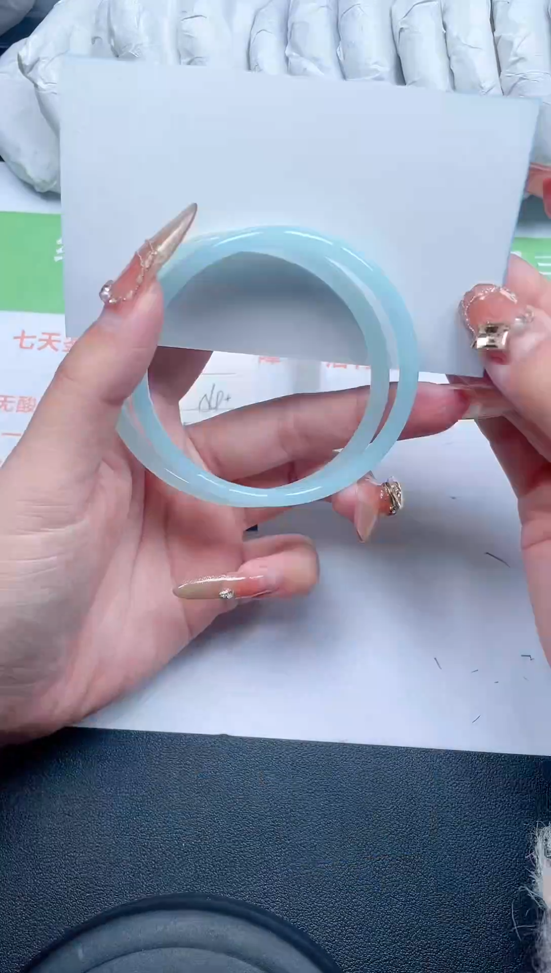 【闪购商品】石英质玉手镯未镶嵌23-57-7