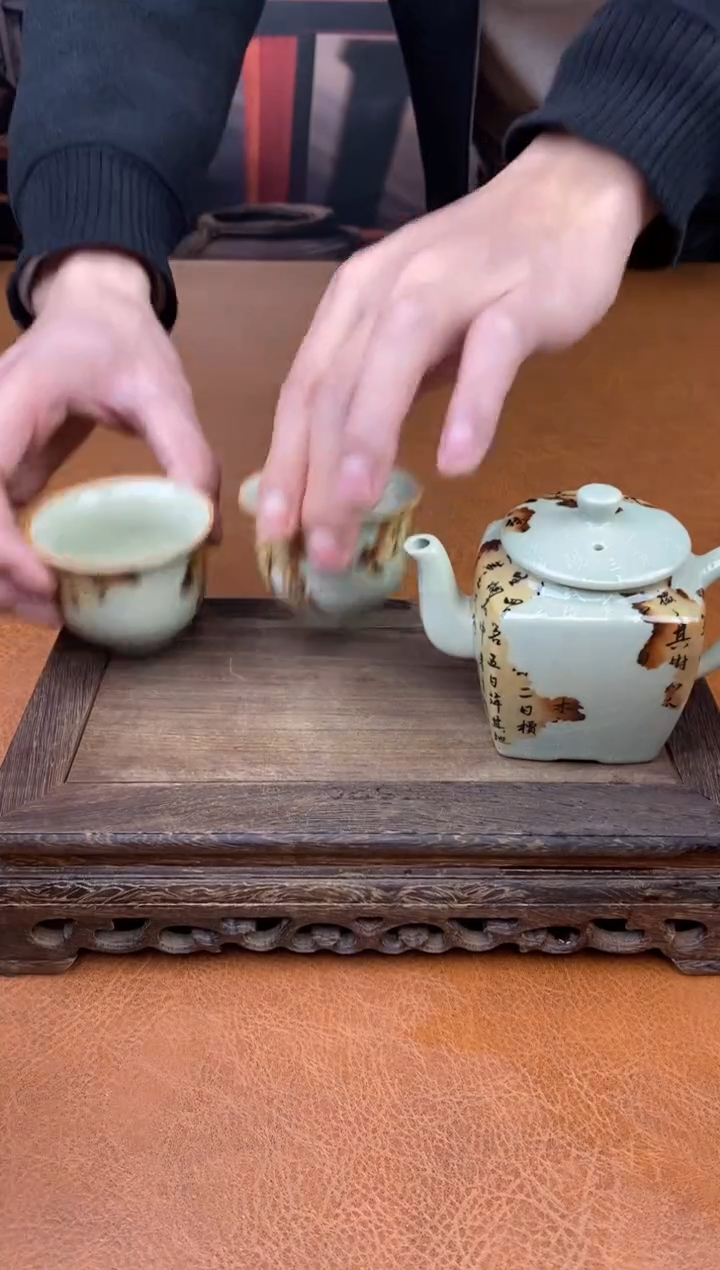 【闪购商品】陶禧茶器闪购福利V