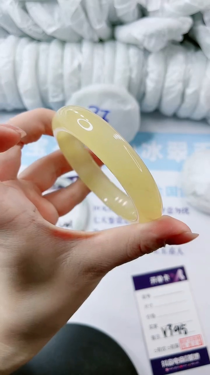 【闪购商品】石英质玉手镯未镶嵌多样性发货V395