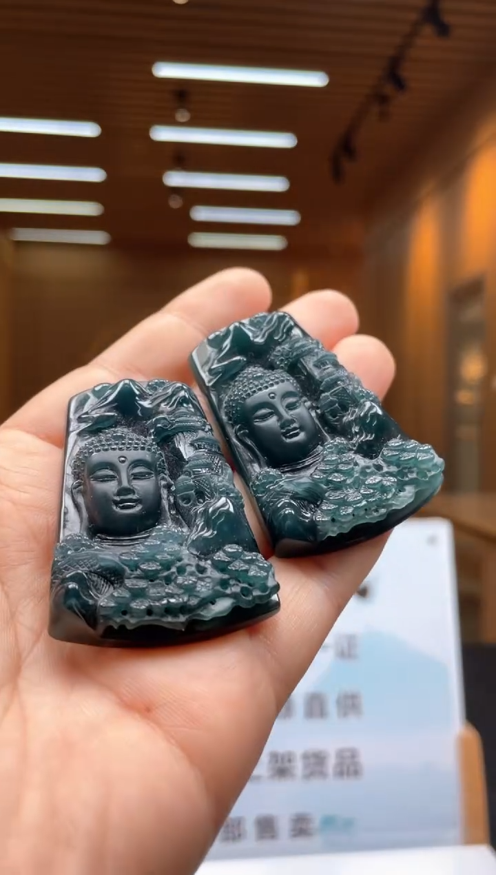 未镶嵌定制翡翠多样性发货（只发一件）x15