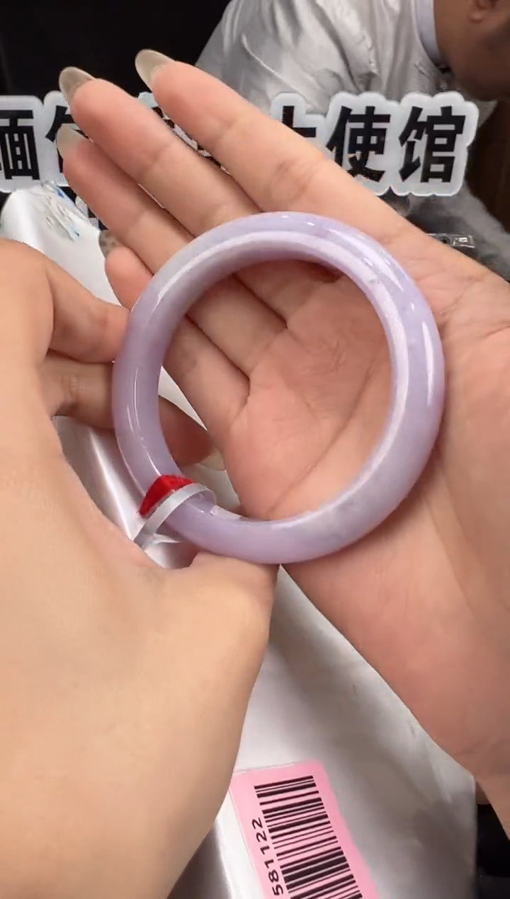 未镶嵌手镯翡翠缅甸珠宝严选