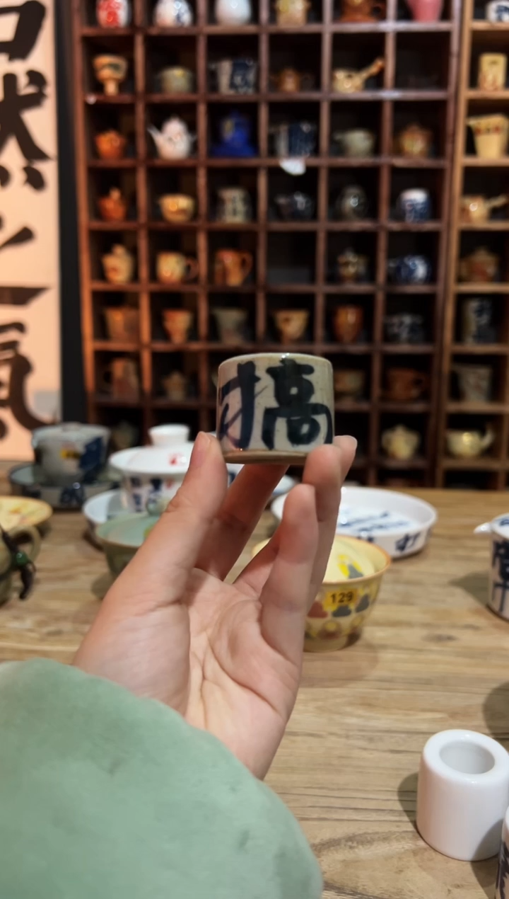 【闪购商品】观云听雨原创手绘茶具