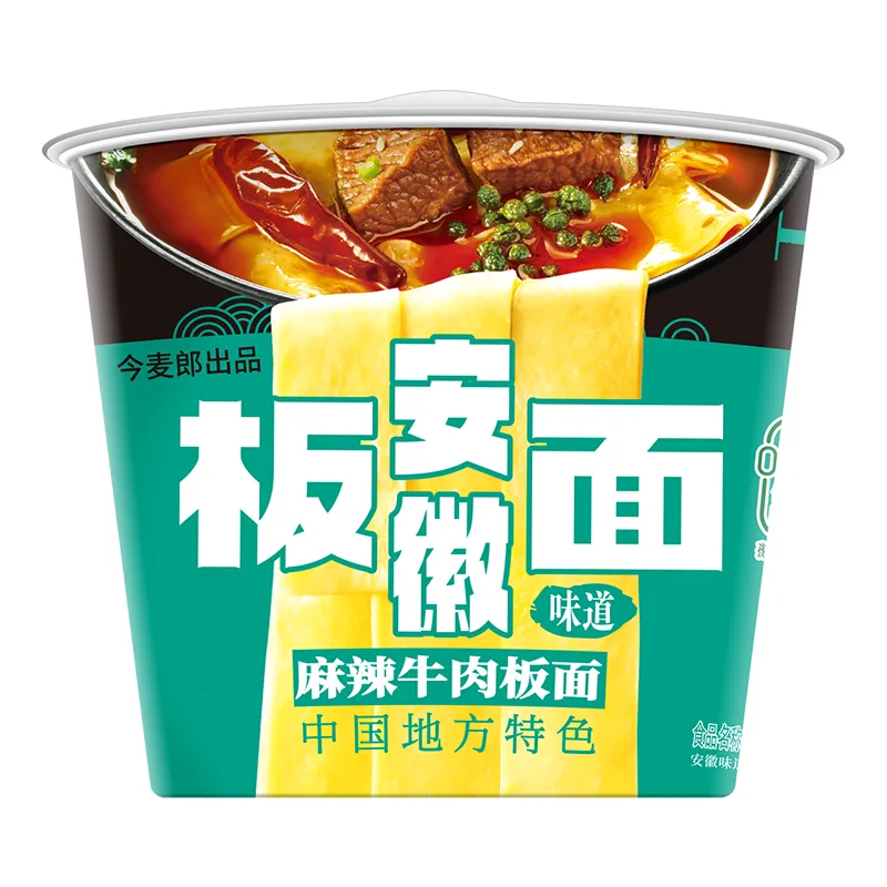 今麦郎 安徽板面麻辣牛肉板面 139g/桶