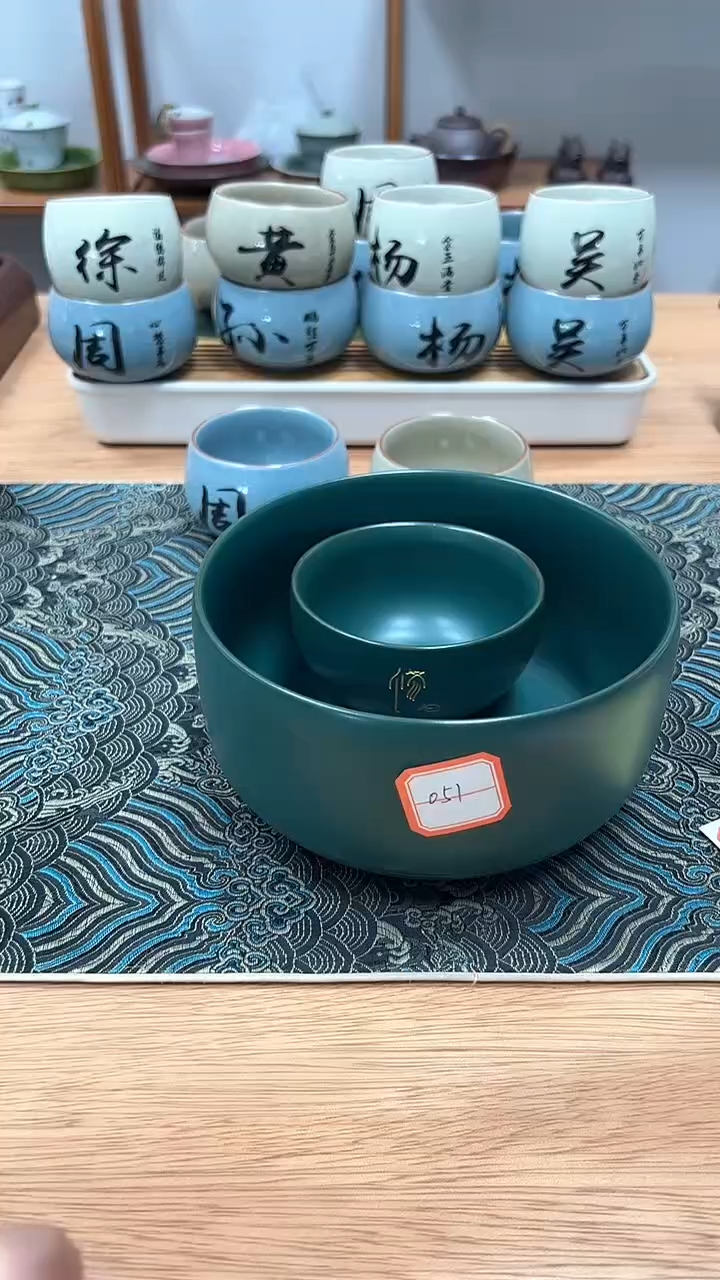 德化陶瓷茶具051