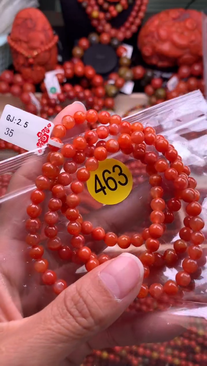 【闪购商品】南红玛瑙珠宝奇石未镶嵌463-5