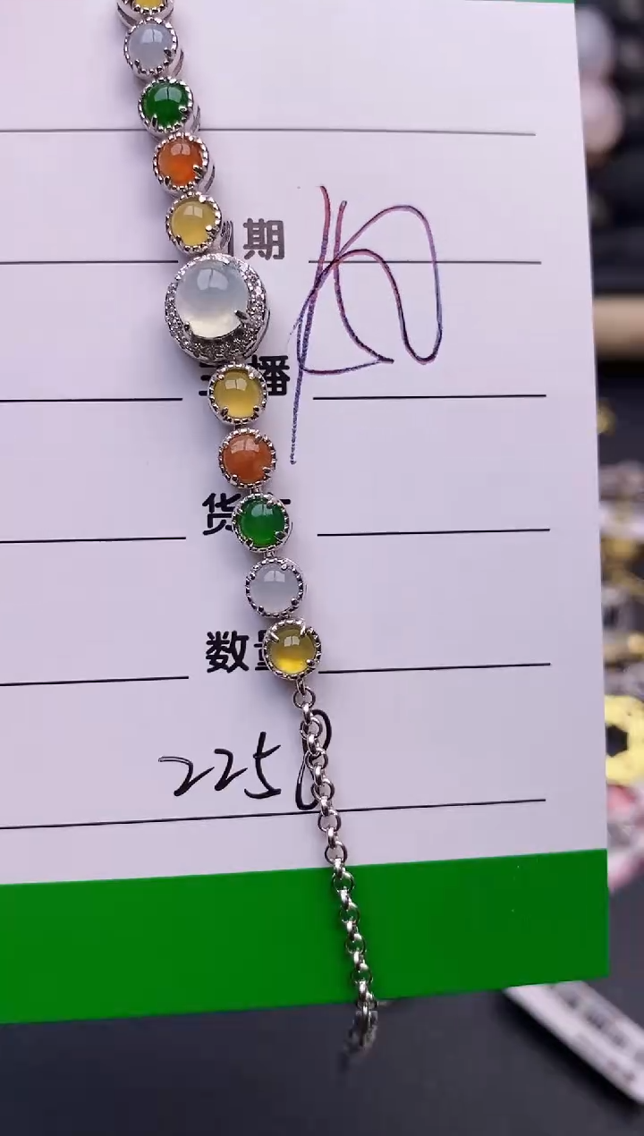 【闪购商品】翡翠戒指银S925镶嵌2258