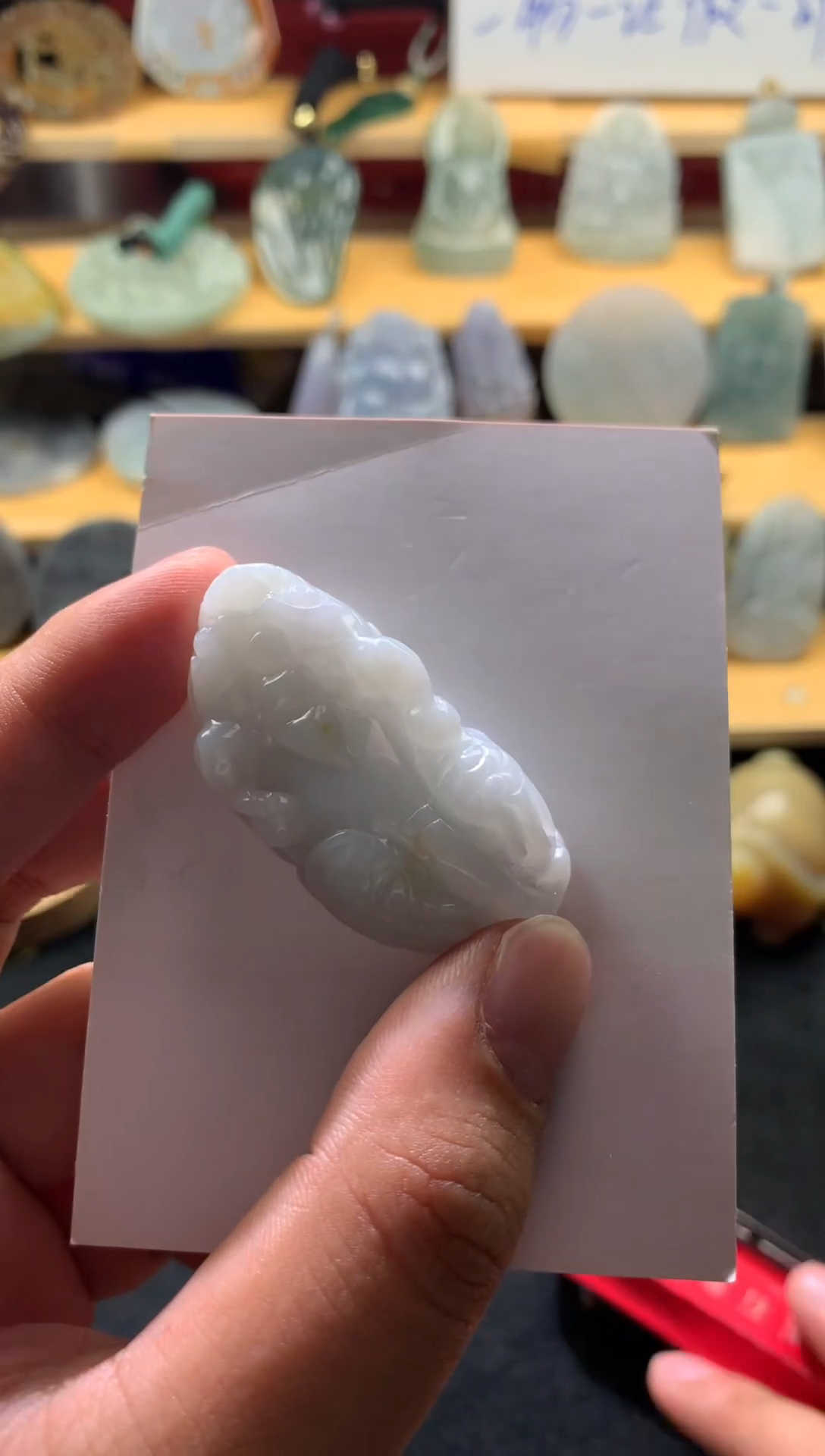 颈饰未镶嵌翡翠60000343