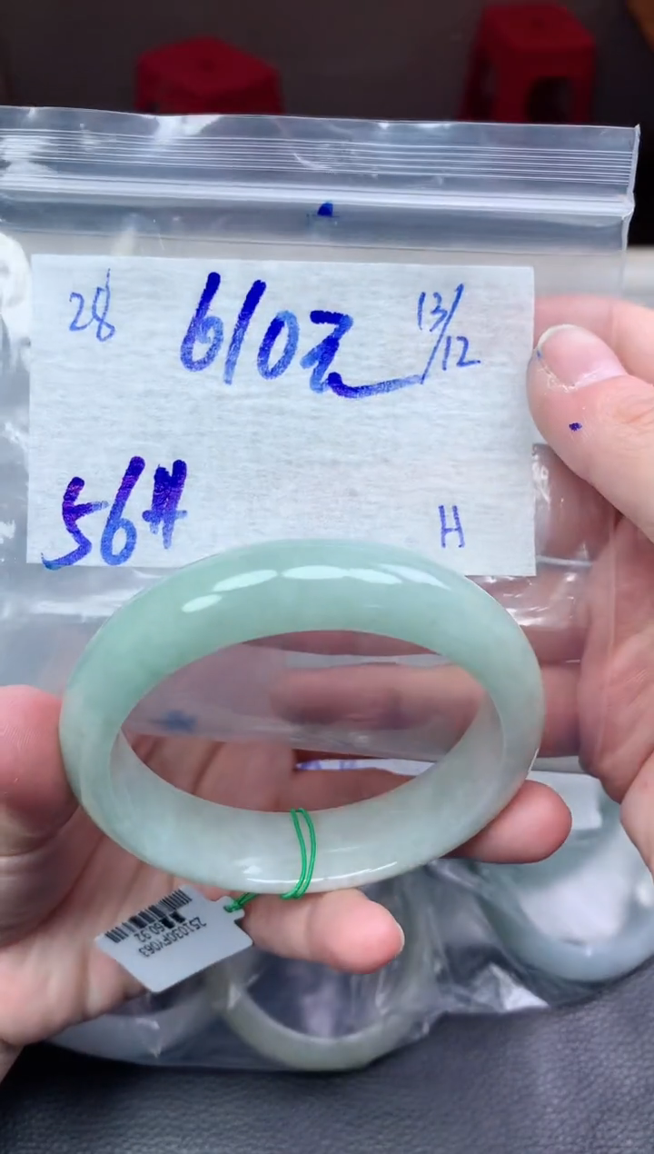 未镶嵌定制翡翠28毛货需精细抛光手镯拍一发一