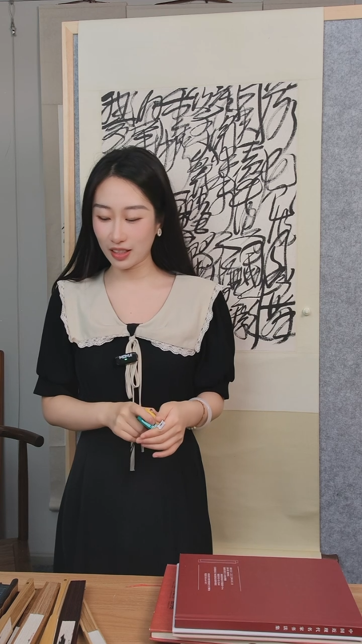 书法云**声王老师三尺书法