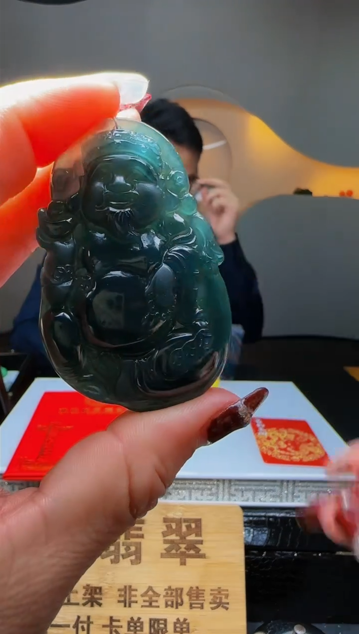 【闪购商品】定制翡翠未镶嵌Q03899翡翠毛货
