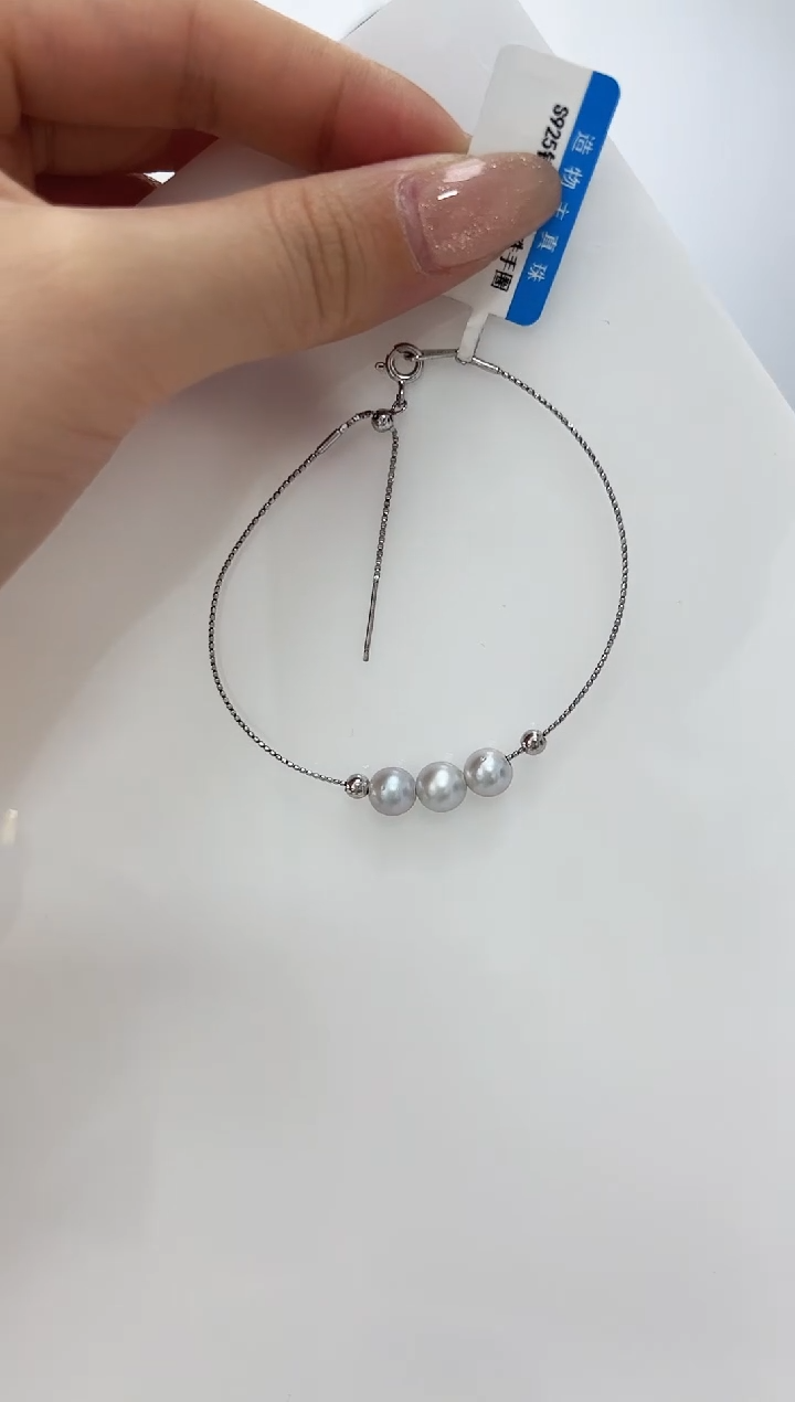 【闪购商品】海水珍珠DA银S925镶嵌手链 C397