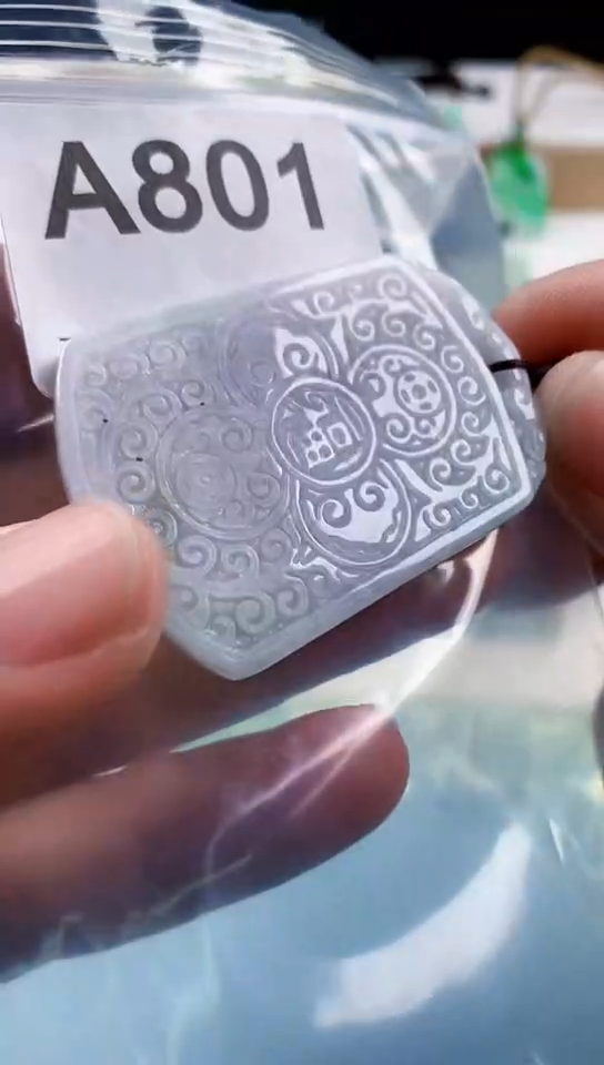 【闪购商品】翡翠挂件未镶嵌天然翡翠吊坠挂件