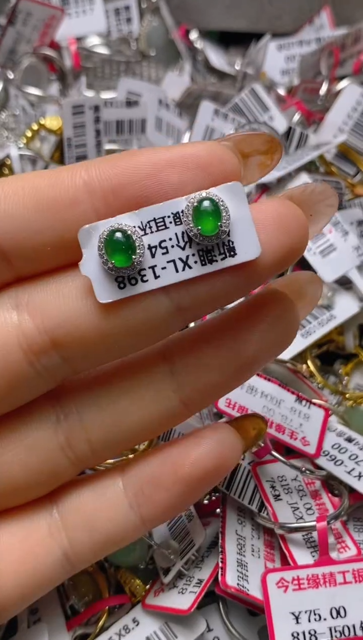 银S925镶嵌戒指翡翠百内无证书