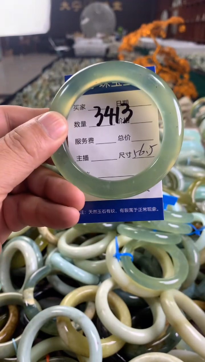 未镶嵌蛇纹石玉手镯3413