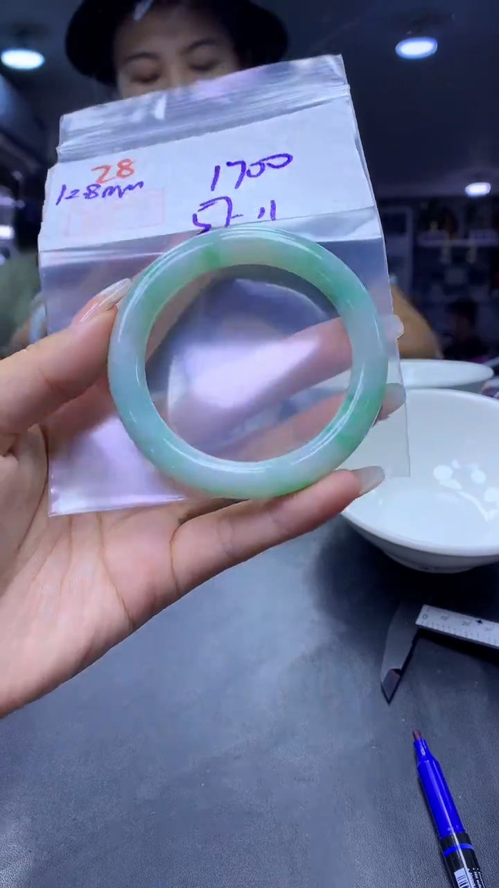 未镶嵌定制翡翠28手镯57+1700元+拍一发一