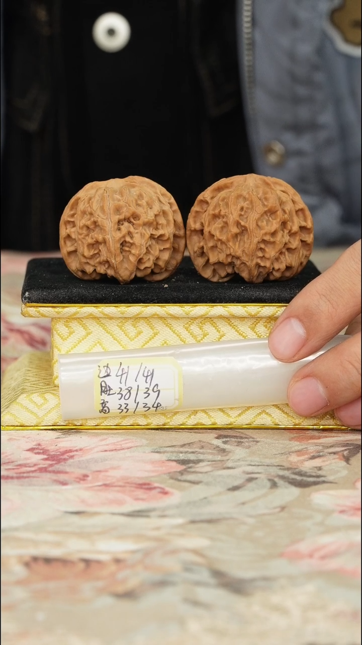 【闪购商品】文玩核桃把件苹果园