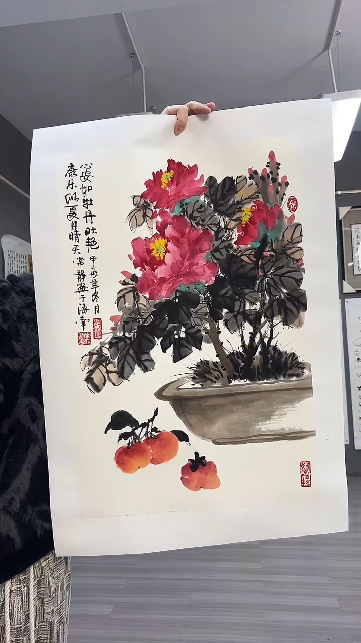 【闪购商品】国画30号常静老师绘画花鸟