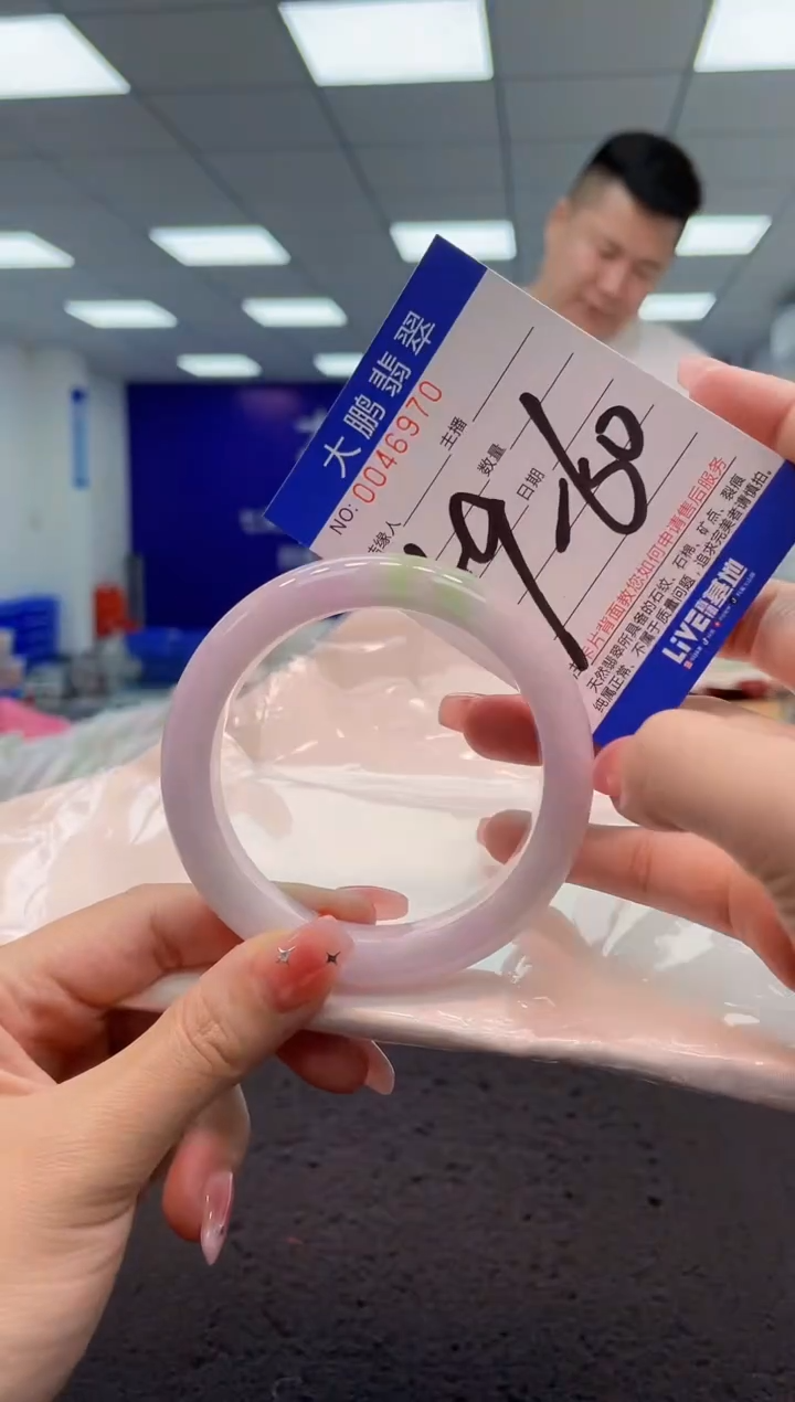 【闪购商品】翡翠手镯未镶嵌AAAAAAAAAA