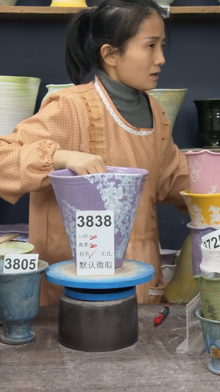 景德镇花盆默认微瑕3838