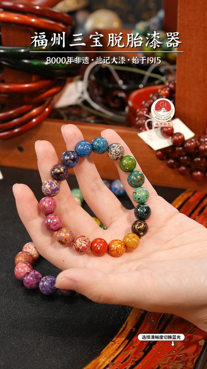 一物一拍 以商品图片为主