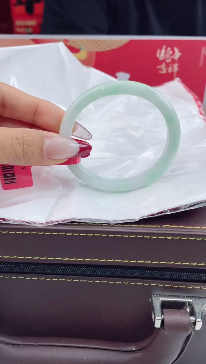 【闪购商品】翡翠手镯（贵妃镯）未镶嵌翡翠手镯