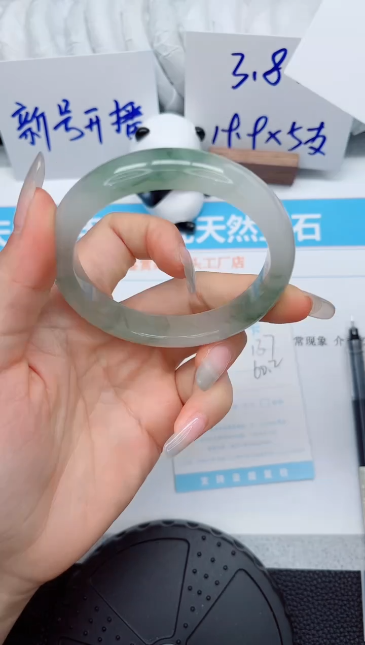 石英质玉手镯未镶嵌137-60