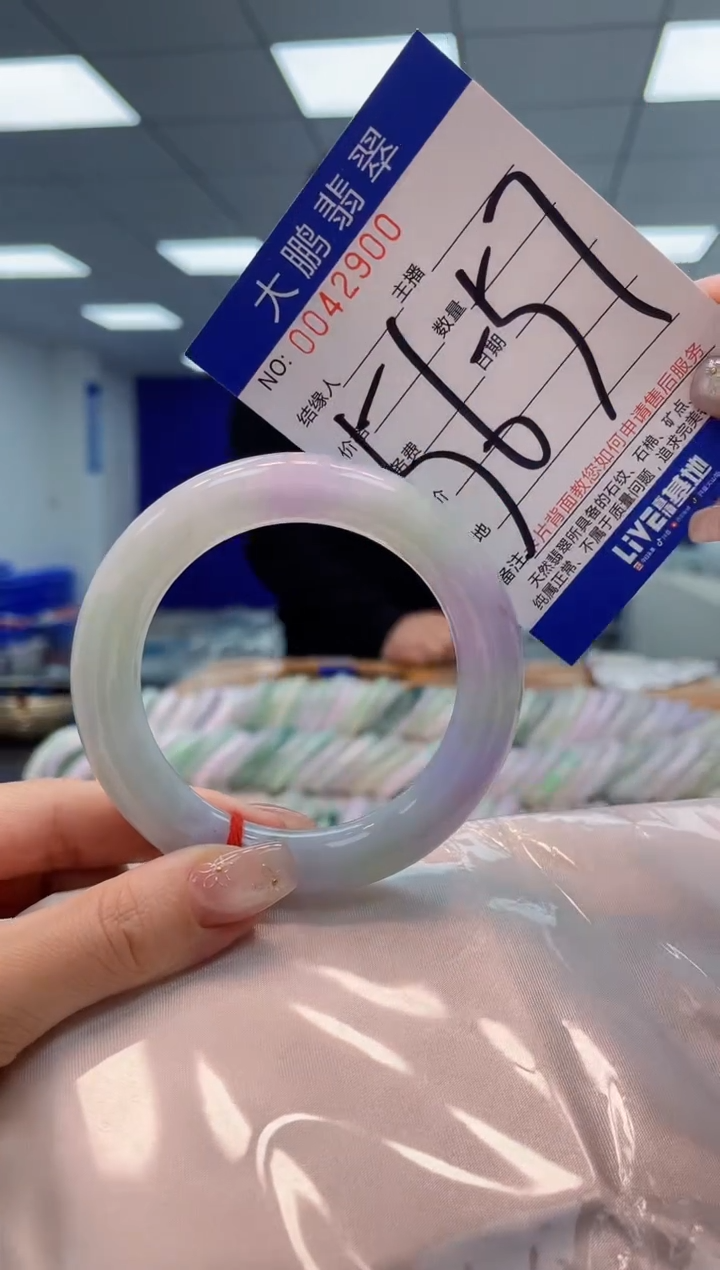 【闪购商品】翡翠手镯未镶嵌AAAAAAAAAA