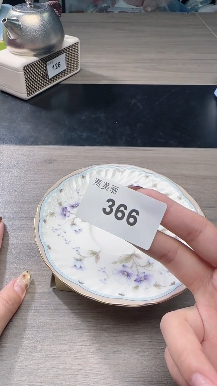 瓷片瓷片瓷片瓷片瓷片