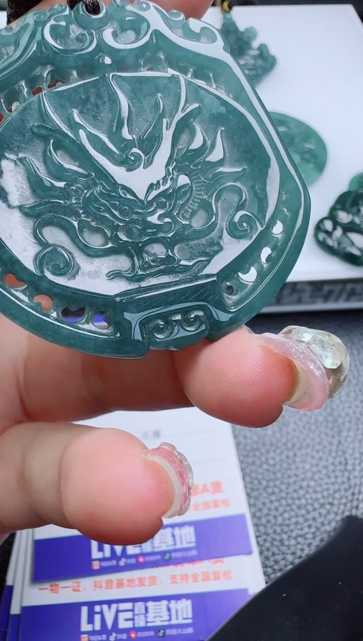 【闪购商品】翡翠颈饰未镶嵌11111111111