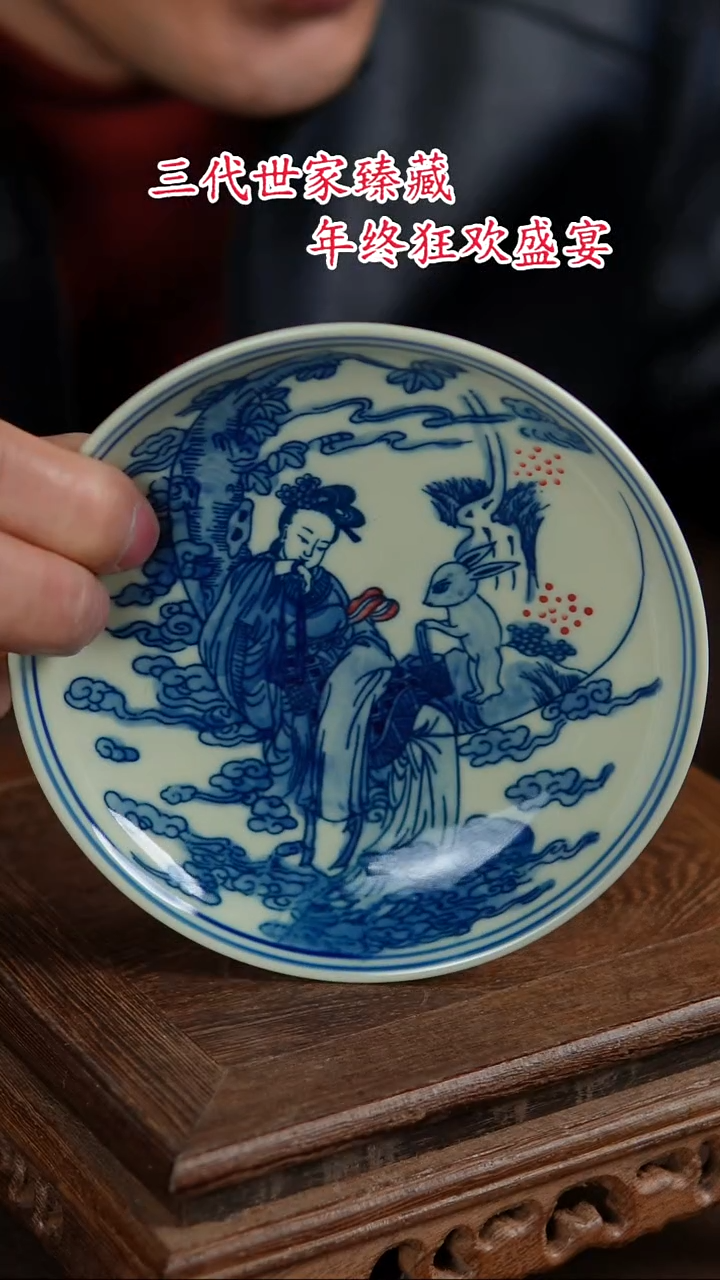 【闪购商品】杯景德镇陶瓷11111111111111