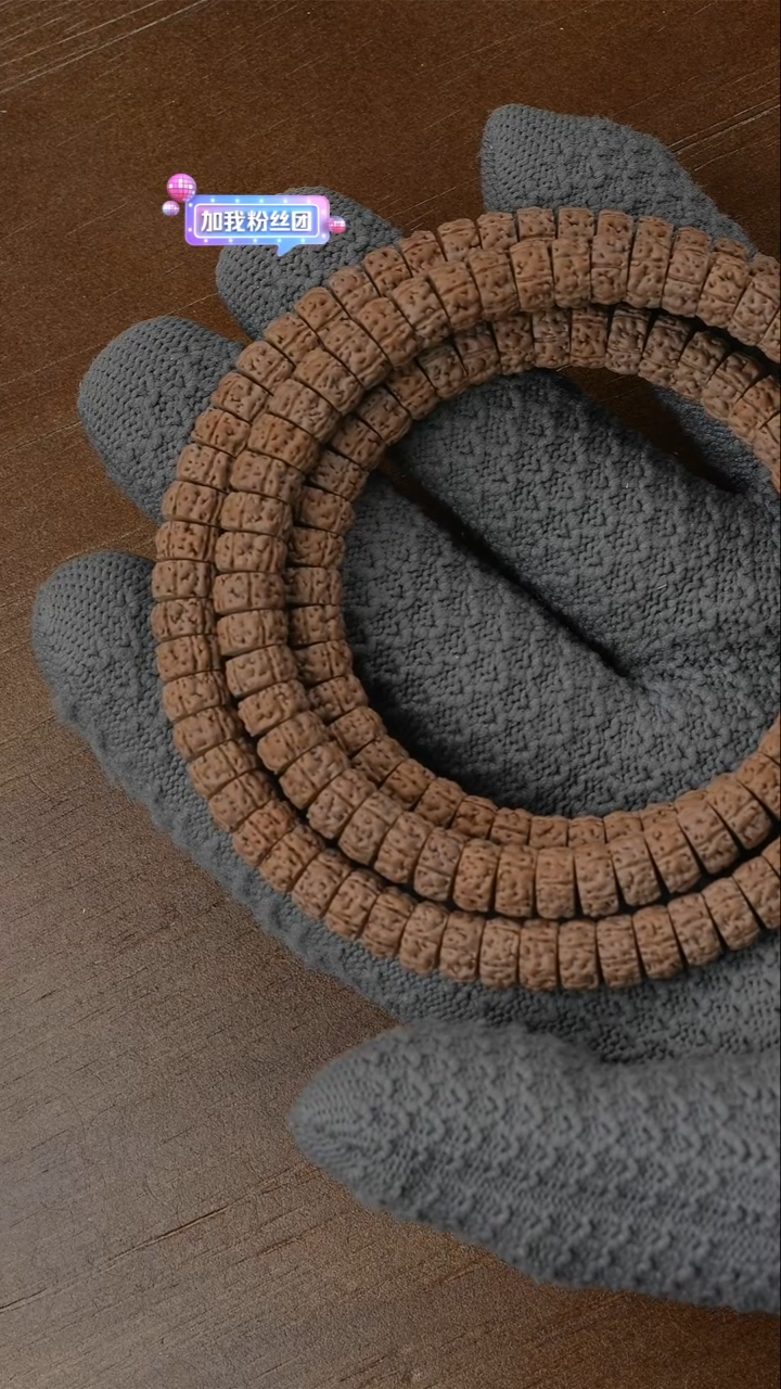 【闪购商品】金刚菩提手串新年快乐80