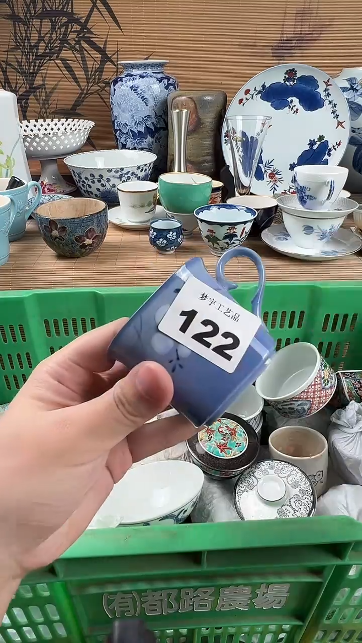 瓷片用****9瓷片            122