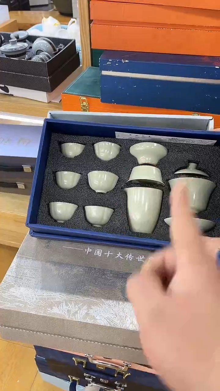 【闪购商品】岩传茶具岩传茶具@