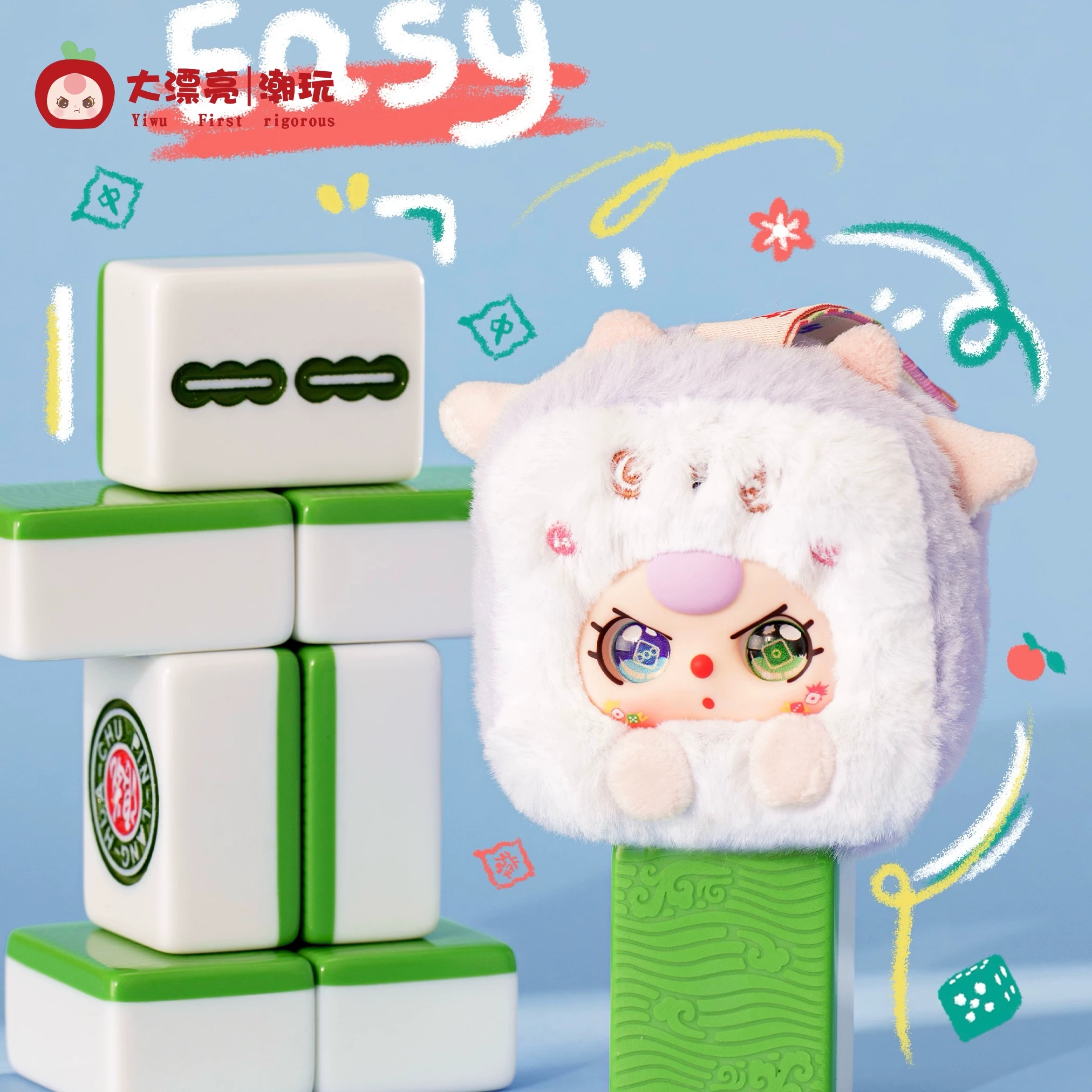 【减烦恼】底娃三小毛洗脸巾一包