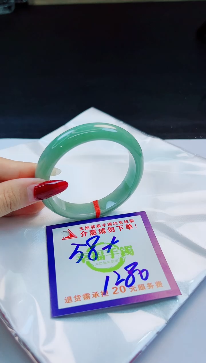 未镶嵌手镯翡翠天然缅甸翡翠A货！A货！A货！A货！A货！