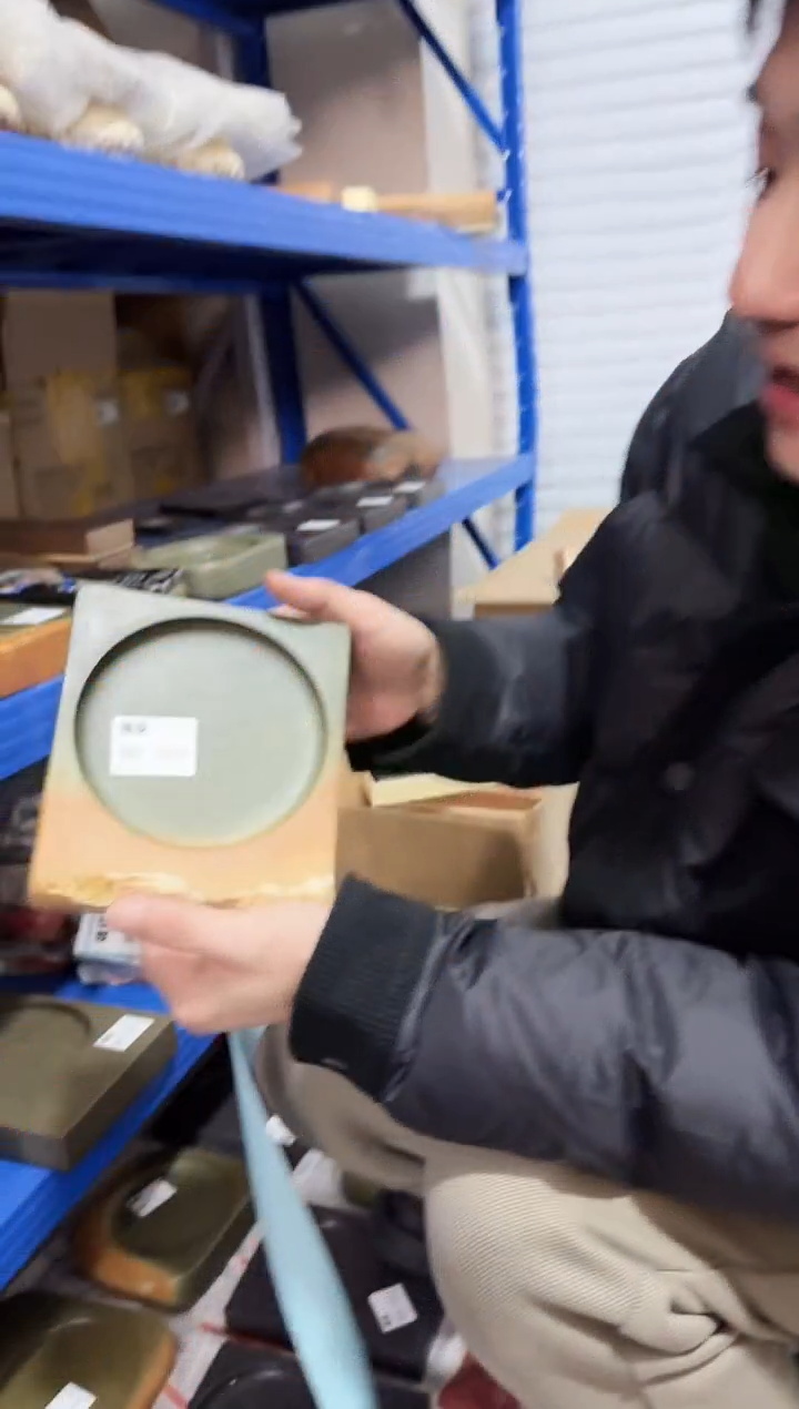 广东端砚302号..