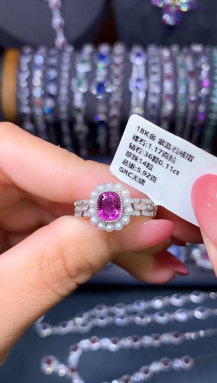 戒指彩色蓝宝石18K金镶嵌1.17ct/GRC/