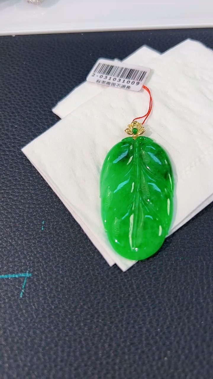 颈饰未镶嵌翡翠 缅料A货/支持复检/一件