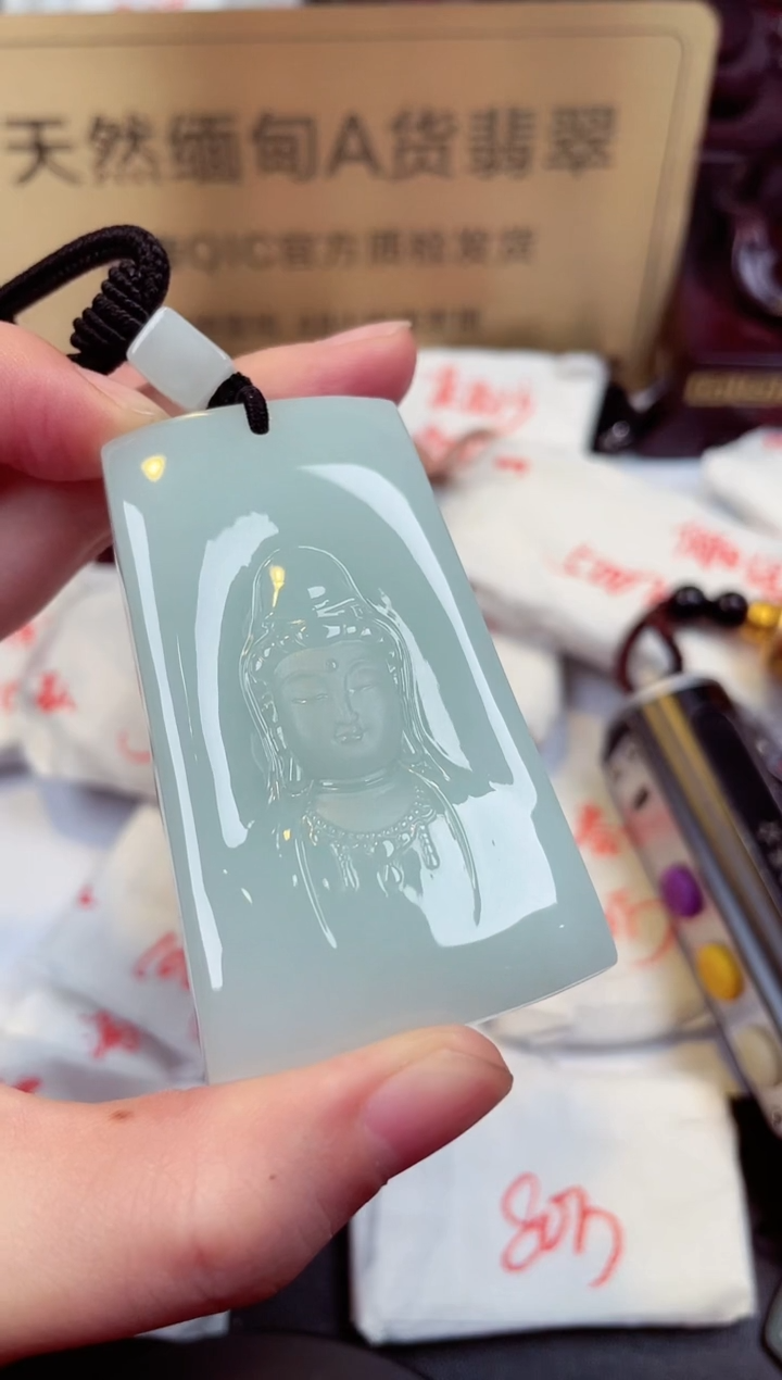 【闪购商品】翡翠颈饰未镶嵌天然缅甸翡翠A货