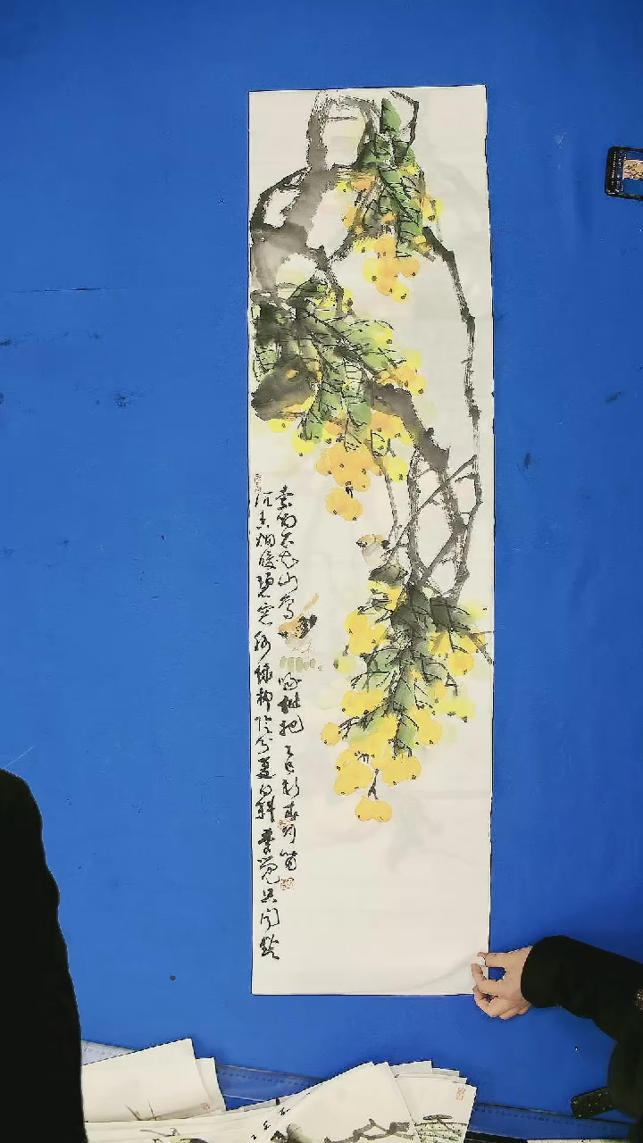 【闪购商品】国画花鸟   四尺对开     桃子