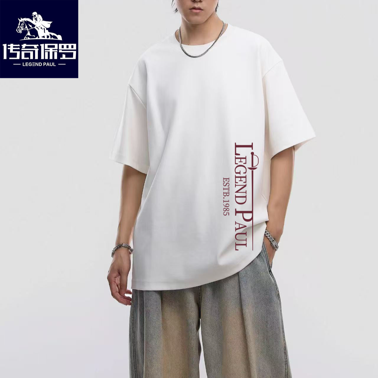 传奇保罗短袖重磅硬挺螺纹绵280G美系哥特风T恤白色短袖小领口Y