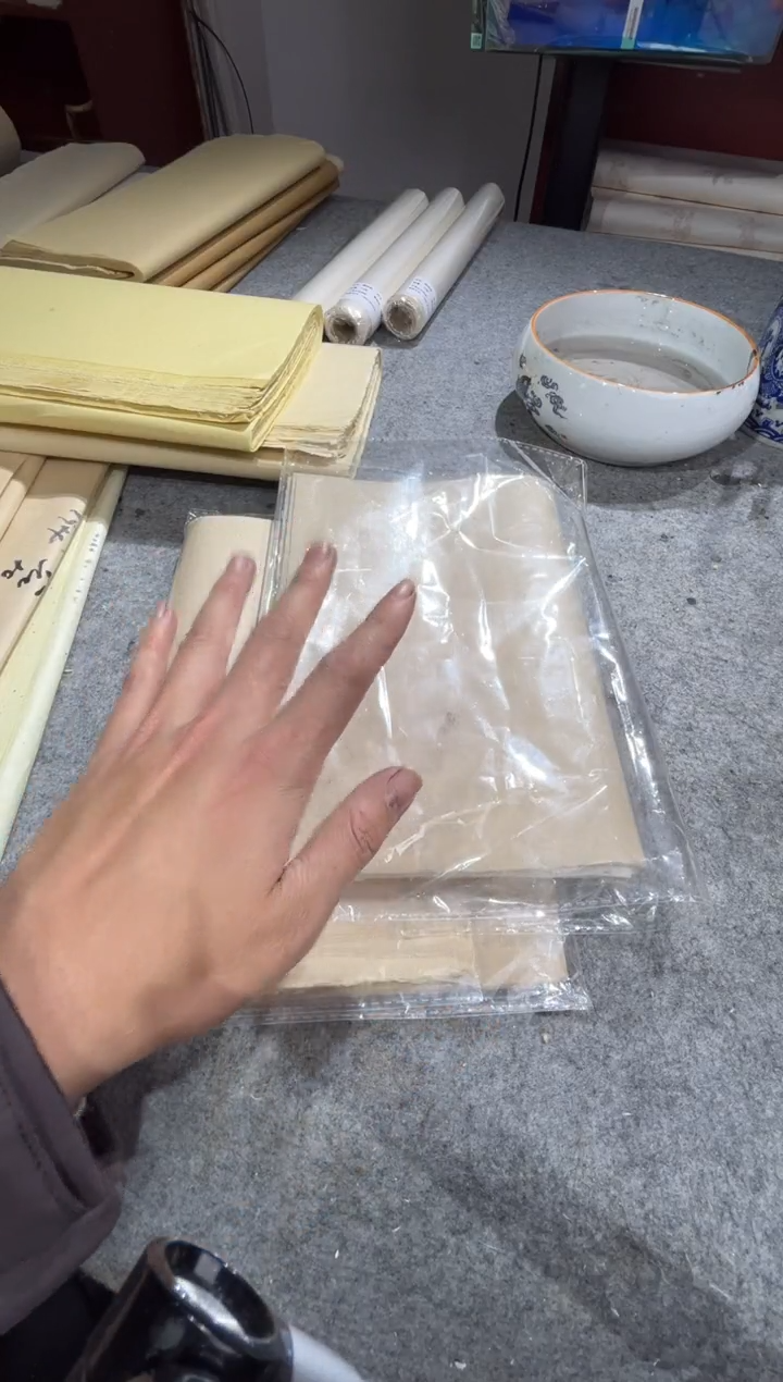 福利竹2小包一起