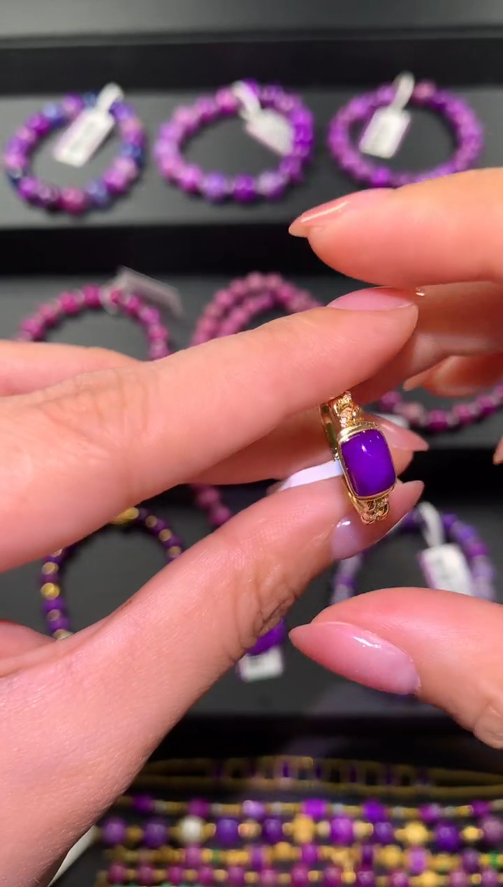 18K金镶嵌苏纪石（舒俱来）.戒指