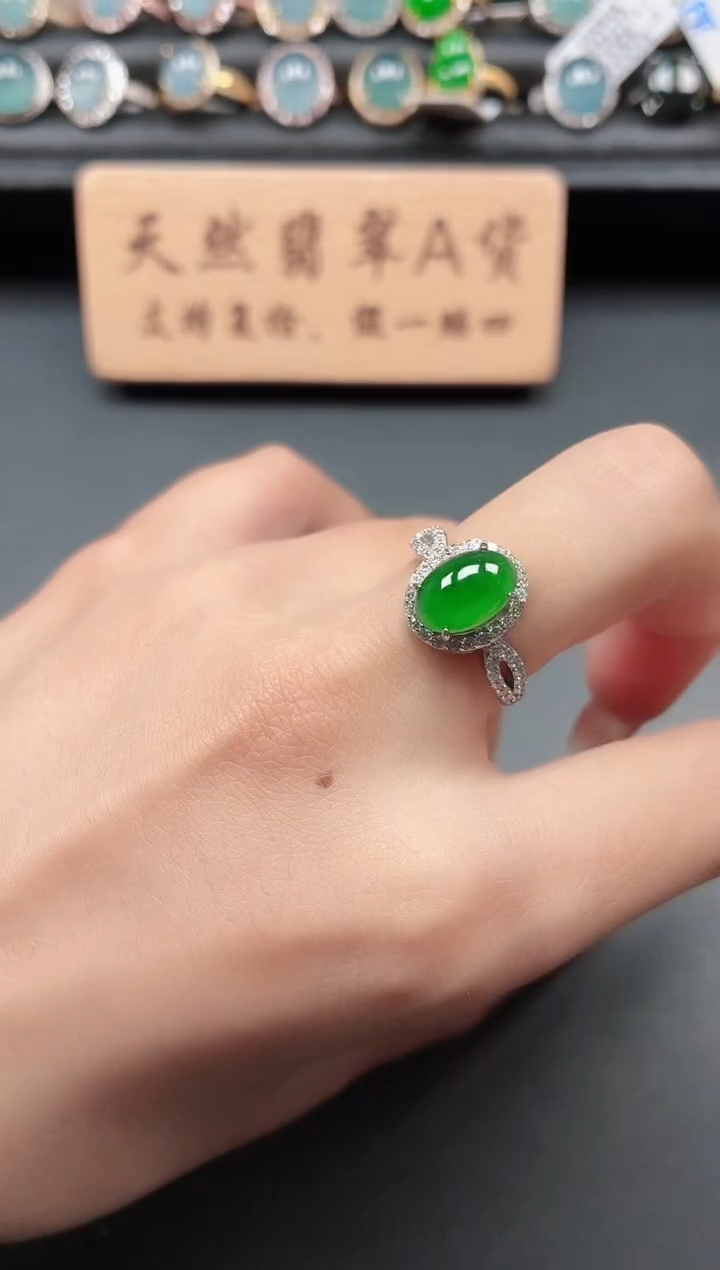 银S925镶嵌戒指翡翠11